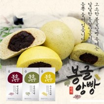 태백산채 곰취찐빵+옥수수찐빵+옛날찐빵, 기타