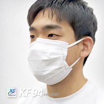 3Q KF94 덴탈형 마스크 50매입 개별포장 식약처 인증, 초소형(125mm 영유아)