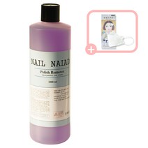 나이아드 네일 아세톤 폴리쉬 리무버 1L 포도향 원액 대용량 덕용 네일리무버, 1개, 1000ml