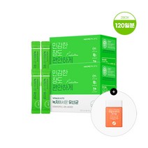 [바이탈뷰티] 녹차에서 온 유산균 60일 x 2개 + 데일리 비타민 츄어블 2주 체험분, 상세 설명 참조, 상세 설명 참조