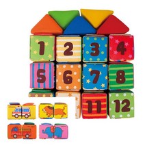 헝겊블럭 아기블럭놀이