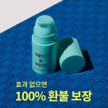 민트앤민트 명품 가방 가죽 스크래치 케어크림