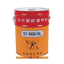 삼육 수용성절삭유 SY-100 1종2호 백색 20L 백색_[230404EA], 본상품선택