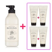 비욘드 딥모이스처 샤워크림 600ml + 150ml x 4 /바디워시