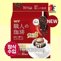UCC 드립커피 리치 블렌드 16p 드립백커피 드립백 핸드드립커피 당뇨커피 산미없는원두 커피드립백 일본커피 ucc커피 커피티백 캠핑커피, 16입, 110g