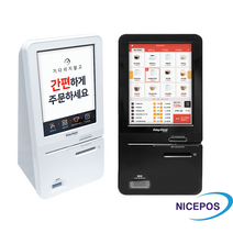 나이스포스 EK키오스크 KIOSK 무인포스기 셀프계산 이지체크 미니사이즈 안드로이드 POS, 카드사 신규 법인사업자, 블랙