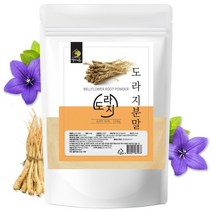 국내산 도라지분말 500g 도라지가루 약도라지, 1개
