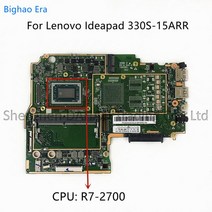 라이젠 2700AMD Ryzen 프로세서 4GBRAM Fru5B20R27410 100 테스트 레노버디어패드 330S15ARR 노트북 마더보, 03 R7-2700 CPU