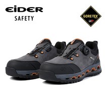 SPECIAL 401W 다이얼 산업 용품 현장 안전 신발*296sq