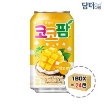 해태음료 코코팜 망고코넛 340ml (24캔), 1, 1, 본상품선택