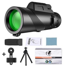 고배율 천체망원경 입문용 천체관측 굴절 달휴대용 강력한 10-300x40 Hd 줌 망원경 고품질 금속 단안 장거, 10 Black set2
