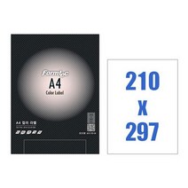 폼텍 컬러라벨지 A4 CR3130 10매 연핑크 x2개.폼텍라벨지