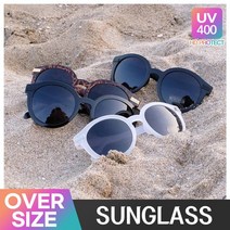UV400 protect 여성 여자 선글라스 DIN