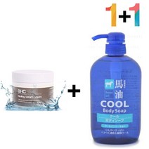 전신 피부 수분 보습 크림 1+1 기획세트 [각질관리 블랙헤드 피지 제거], 쿠팡 아하바하스팀크림 1개_핫클렌징젤 1개, 쿠팡 본상품선택