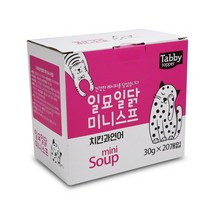 치킨연어 고양이스프 파우치 1박스 20p 잘먹는 묘린이 임신묘 이빨아픈, 1개