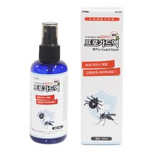 이카리딘 모기기피제 100ml 프로가드액 스프레이타입 진드기 위생해충 예방 쯔쯔가무시