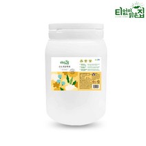 구연산 + 베이킹소다 + 산소계표백제 / 과탄산소다 3종 1-6kg 천연 세제 세탁, 산소계표백제 1kg (용기형)