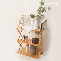 밤부 우드 쉘프 선반, 3단 행어형