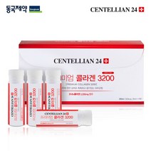 (단품)센텔리안24 프리미엄 콜라겐 3200 1박스, 2주