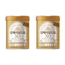 남양유업 임페리얼 XO 분유 2단계, 800g, 2캔