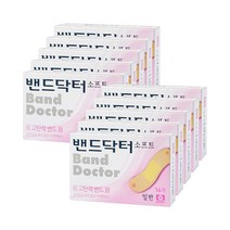 밴드닥터 리뉴얼 소프트(고탄력) 일반 10개 (140매) /일회용반창고/상처밴드, 상세페이지 참조