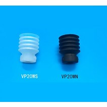공압 부품 VP20WS multilayer corrugated suction cup Special five-layer replaces Pisco ESS-20-CN/S noz, 01 VP20WS  X5개
