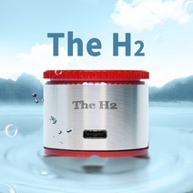 SH PLUS The H2 휴대용수소수발생기, 8각형 아이보리