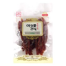 빨리먹는 스피츠 영양만점 육포간식 펫샵 2개 보상선물 교감간식 오래먹는