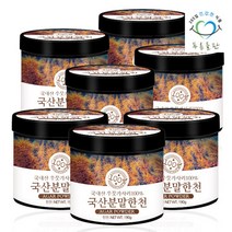 [푸른들판] 국내산 분말 한천 가루 100프로 190g 7통 우뭇가사리 파우더, 단일속성