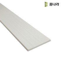 폼나라 폼패널 CP-01 낱장 다양한컬러 32종, 내추럴옐로우