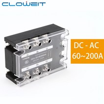 Cloweit 3 상 SSR DC to AC 60A 80A 100A 3-32VDC 제어 24-660-1200VAC CE 솔리드 스테이트 릴레이, 03 JGX-3-66100DA-H