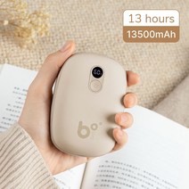 전기손난로 보조배터리겸용 향온 핫팩 충전식 사무실 손난로, 2.13500mAh 베이지