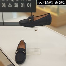 <NC백화점 순천점>[에스콰이아] 발이편한 메탈장식 3cm굽 컴포트 여성 로퍼 <단독특가!! 50%할인!!> 매장 BEST제품!! 천연가죽 데일리(인기) 슈즈!! [네이비]” class=”wr-img”></a></div>
</div>
</div>
</div>
<div class=