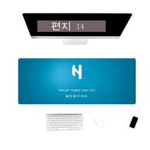 마우스패드 슈퍼락 선물용 마우스패드 책상패드, QT-14, 400x1000x3mm