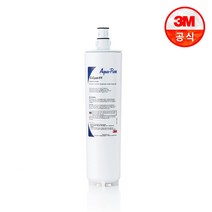 [3M] 맞춤정수기 필터 Y (CYST-FF) - C1/C2 전용, 상세 설명 참조