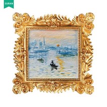 수란 3D 도자기부조 DIY 명화 그리기 세트, 17.5cm*17.5cm, 일출