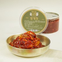 [젓갈이야기] 바다의 파인애플 멍게젓 500g 300g, 1개