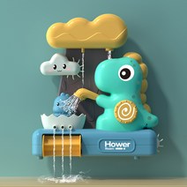 뚜뚜몰 아기공룡과 함께하는 즐거운 목욕시간, 혼합색상