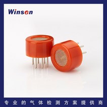 10 개/몫 MQ-7B 일산화탄소 센서 CO 가스 용 반도체, 한개옵션0