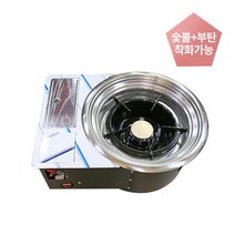 툴젠 (부탄)숯불점화기 로스타 TJ308-G1 5D 택배무, 360mm