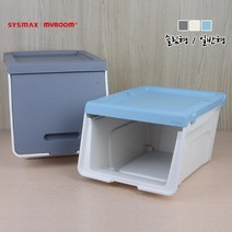 루맥스 슬라이딩 리빙박스, <슬림대-그레이>” class=”wr-img”></a></div></p></div></p></div></p></div><div class=