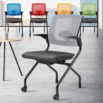 청소년의자 바퀴달린컴퓨터책상 진료실 의자 허리에좋은사무실 고등학생 의자, b8 반고정의자 그레이