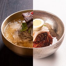 평양 반반냉면 10인분SET (평양냉면2kg+육수5팩+비빔장5팩), 10인분