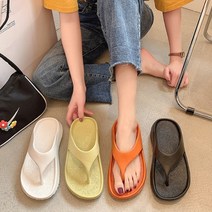 남녀공용 정말편한 초경량 키높이 EVA 쿠션 여름 쪼리 슬리퍼