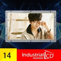 M140H-OFR/ Faismars 1440*900 고해상도 14 인치 저항 막 모니터 오픈 프레임 lcd 마운트 VGA/DVI/HDMI 포, 02 VGA DVI USB