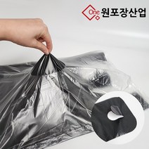국내제작 시장 비닐봉투 손잡이 쓰레기 비닐봉지, 쓰레기봉투 8호(왕특) 20L 70매, 적색