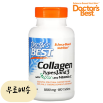 닥터베스트 1형 3형 가수분해 저분자 콜라겐 비타민C 콜라겐개입 180개입, 1개, 180정, 180정