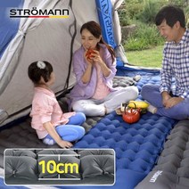 (20개한정)봄앤 엠보싱 에어매트 10cm 캠핑차박텐트 야외매트 발포매트 백패킹 엠보싱매트 야외돗자리 발포매트 백패킹 캠핑전기매트장판 쿠션매트 특대형매트 에어매쉬, 엠보싱매트 2개(네이비)