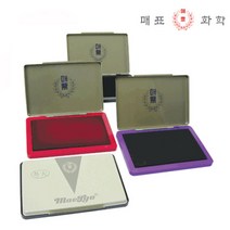 매표 스탬프 패드 특대, 적