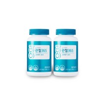 오지아이 관절 365, 120정, 2세트